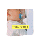 RuRu King（個別スタンプ：22）