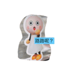 RuRu King（個別スタンプ：23）