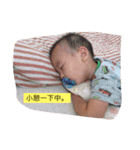 RuRu King（個別スタンプ：24）
