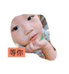 RuRu King（個別スタンプ：26）