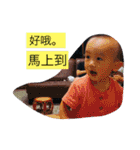 RuRu King（個別スタンプ：29）