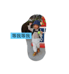 RuRu King（個別スタンプ：32）