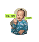RuRu King（個別スタンプ：33）