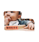 RuRu King（個別スタンプ：34）