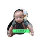 RuRu King（個別スタンプ：35）