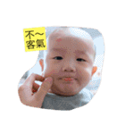 RuRu King（個別スタンプ：36）