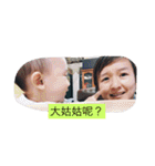 RuRu King（個別スタンプ：39）