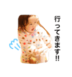 iori desu！2（個別スタンプ：15）