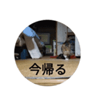 うさぎのももちゃん その②（個別スタンプ：13）