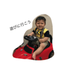 子供 男の子（個別スタンプ：1）