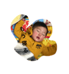 子供 男の子（個別スタンプ：2）