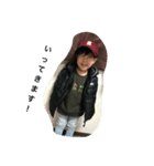 子供 男の子（個別スタンプ：3）