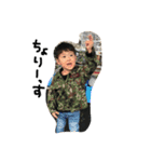 子供 男の子（個別スタンプ：5）