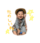 子供 男の子（個別スタンプ：6）