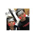 子供 男の子（個別スタンプ：7）
