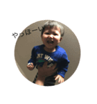 子供 男の子（個別スタンプ：8）