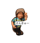 つーちゃんのおもしろスタンプ（個別スタンプ：11）