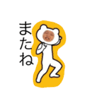 つーちゃんのおもしろスタンプ（個別スタンプ：33）