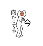 つーちゃんのおもしろスタンプ（個別スタンプ：34）