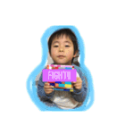 はるくんこうくん（個別スタンプ：14）