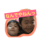 はるくんこうくん（個別スタンプ：16）