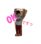 家族のやりとりスタンプ（個別スタンプ：9）
