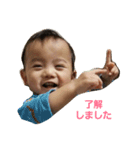 kyo-stamp（個別スタンプ：5）