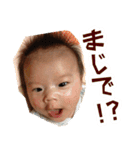 JUNI01（個別スタンプ：5）