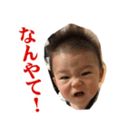 JUNI01（個別スタンプ：6）