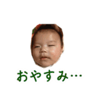 JUNI01（個別スタンプ：8）