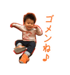 JUNI01（個別スタンプ：9）