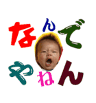 JUNI01（個別スタンプ：11）