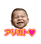 JUNI01（個別スタンプ：15）
