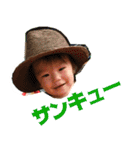 JUNI01（個別スタンプ：17）