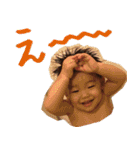 JUNI01（個別スタンプ：18）