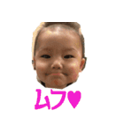 JUNI01（個別スタンプ：25）