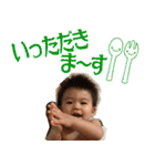JUNI01（個別スタンプ：26）