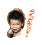 JUNI01（個別スタンプ：28）