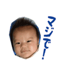 JUNI01（個別スタンプ：29）