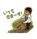 JUNI01（個別スタンプ：38）