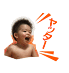 JUNI01（個別スタンプ：39）