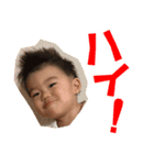 JUNI01（個別スタンプ：40）