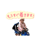 レオひなスタンプ（個別スタンプ：1）