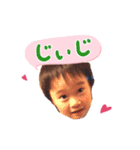 レオひなスタンプ（個別スタンプ：2）