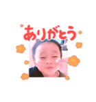 レオひなスタンプ（個別スタンプ：4）