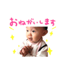 レオひなスタンプ（個別スタンプ：5）