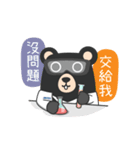 JBEAR ＆ Dr.J（個別スタンプ：6）