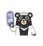 JBEAR ＆ Dr.J（個別スタンプ：8）