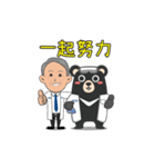 JBEAR ＆ Dr.J（個別スタンプ：18）