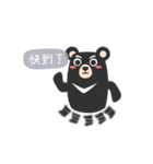 JBEAR ＆ Dr.J（個別スタンプ：22）